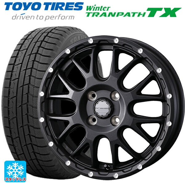 【6/11 1:59迄 全品ポイント5倍】165/55R15 75Q トーヨー ウインタートランパス TX ウェッズ マッドヴァンス 08 FLINT BLACK 15-4.5J 国産車用 スタッドレスタイヤホイール4本セット
