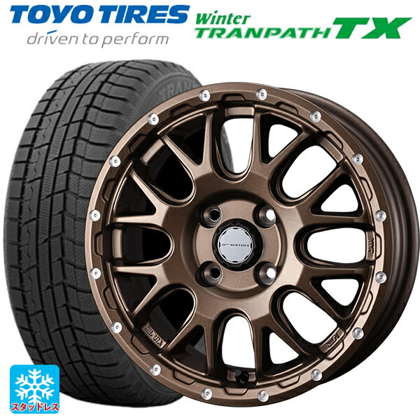 【6/11 1:59迄 全品ポイント5倍】165/55R15 75Q トーヨー ウインタートランパス TX ウェッズ マッドヴァンス 08 MAT BRONZE 15-4.5J 国産車用 スタッドレスタイヤホイール4本セット