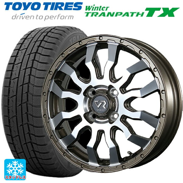 165/55R15 75Q トーヨー ウインタートランパス TX トピー ヴァブロ RR-01 Br/P 15-4.5J 国産車用 スタッドレスタイヤホイール4本セット