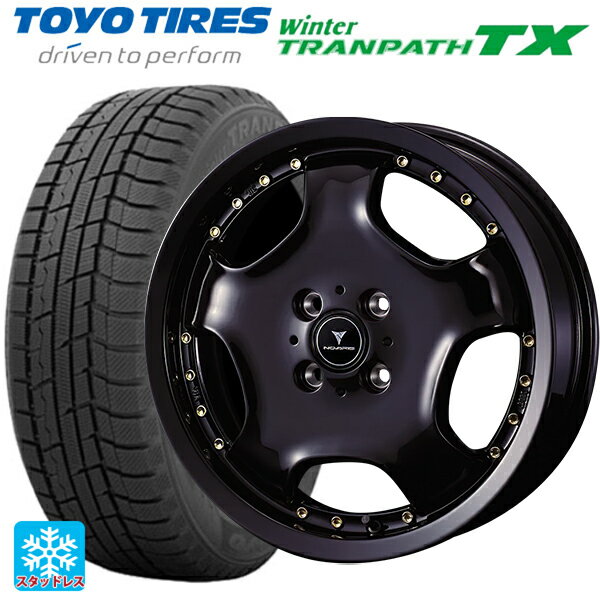 【6/15〜16限定 全品P5倍＆クーポン】165/55R15 75Q トーヨー ウインタートランパス TX ウェッズ アセット D1 ブラック/ゴールドピアス 15-4.5J 国産車用 スタッドレスタイヤホイール4本セット