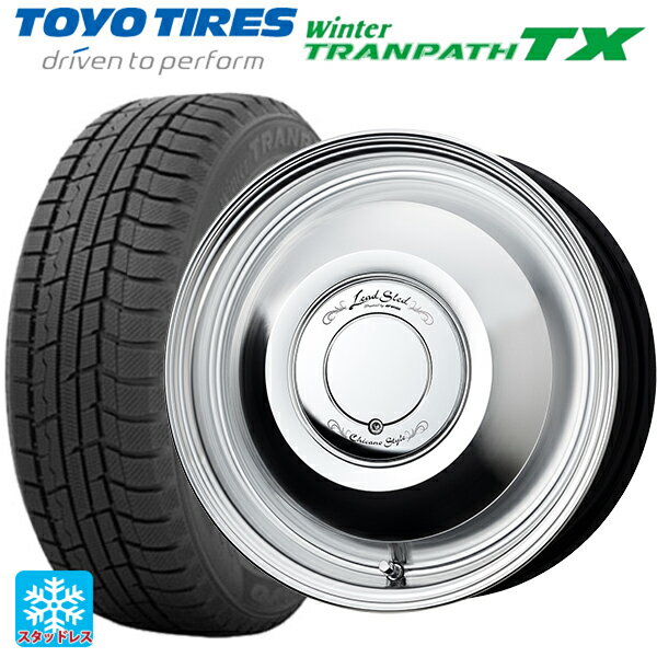 【6/15〜16限定 全品P5倍＆クーポン】155/65R14 75Q トーヨー ウインタートランパス TX ワーク レッドスレッド レッドスレッド CP 14-4.5J 国産車用 スタッドレスタイヤホイール4本セット