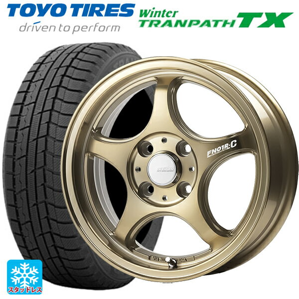 【6/15〜16限定 全品P5倍＆クーポン】165/65R14 79Q トーヨー ウインタートランパス TX ゴジゲン ブロンズクリア 14-5J 国産車用 スタッドレスタイヤホイール4本セット
