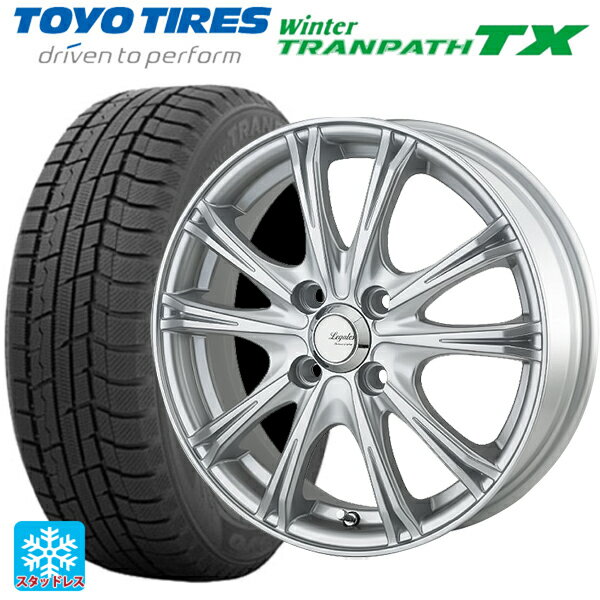 【6/11 1:59迄 全品ポイント5倍】165/55R15 75Q トーヨー ウインタートランパス TX ゴジゲン メタリックシルバー 15-4.5J 国産車用 スタッドレスタイヤホイール4本セット