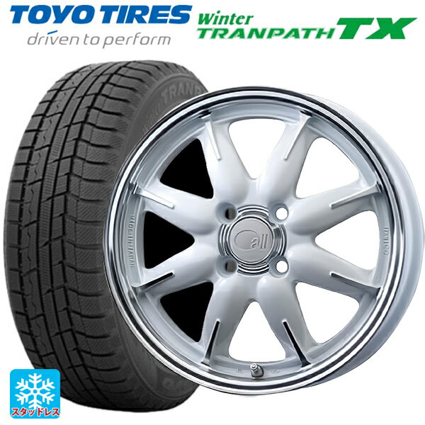 165/65R14 79Q トーヨー ウインタートランパス TX # エンケイ オール ワン マシニングパールホワイト 14-5J 国産車用 スタッドレスタイヤホイール4本セット