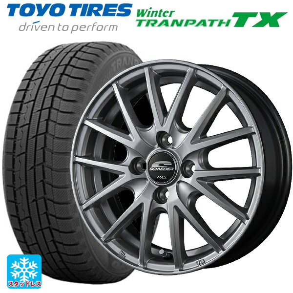 【6/15〜16限定 全品P5倍＆クーポン】165/65R14 79Q トーヨー ウインタートランパス TX エムアイディー MIDホイール SQ27 メタリックシルバー 14-5.5J 国産車用 スタッドレスタイヤホイール4本セット