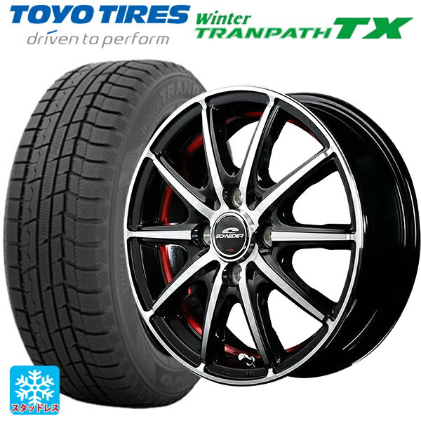 【6/11 1:59迄 全品ポイント5倍】165/55R15 75Q トーヨー ウインタートランパス TX エムアイディー MIDホイール SX-2 ブラックポリッシュ＋アンダーカットレッドクリア 15-4.5J 国産車用 スタッドレスタイヤホイール4本セット