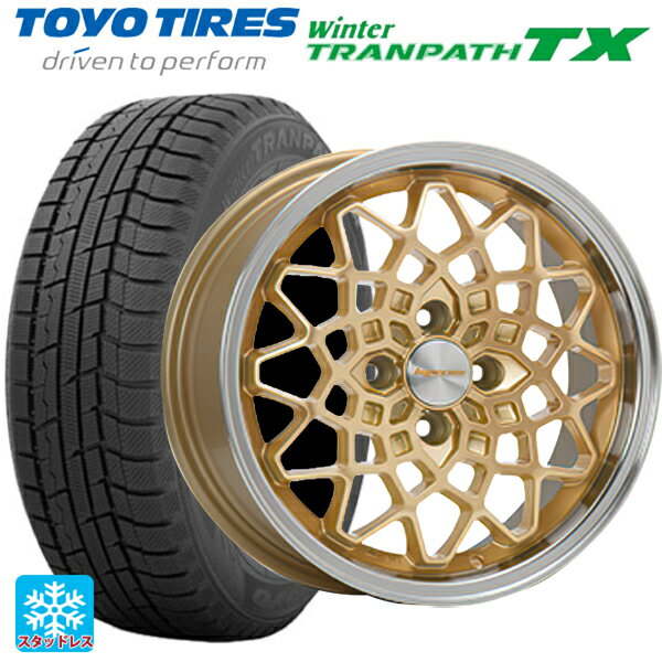【6/22 20時〜 全品P5倍＆クーポン】165/65R14 79Q トーヨー ウインタートランパス TX エムエルジェイ ハイペリオン カルマ Gold Rim Polish 14-5J 国産車用 スタッドレスタイヤホイール4本セット