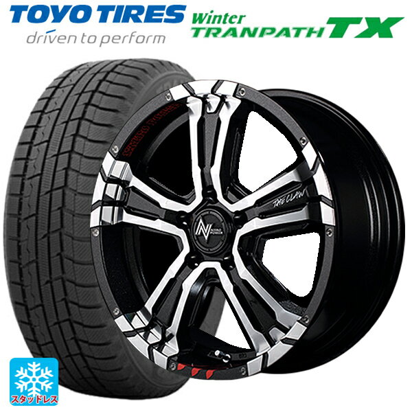 【6/20限定 全品P5倍＆クーポン】215/65R16 98Q トーヨー ウインタートランパス TX エムアイディー ナイトロパワー クロスクロウ グラフィティエディション ブラックメタリック＋ミラーカット/グラフィティ 16-7J 国産車用 スタッドレスタイヤホイール4本セット