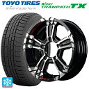 【4/28〜5/1 全品ポイント5倍】スズキ ジムニー(64系)用 215/70R16 100Q トーヨー ウインタートランパス TX エムアイディー ナイトロパワー クロスクロウ グラフィティエディション ブラックメタリック+ミラーカット/グラフィティ 新品スタッドレスタイヤホイール 5本セット(2)