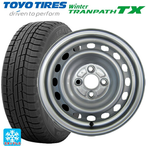 【6/22 20時〜 全品P5倍＆クーポン】在庫有 165/65R14 79Q トーヨー ウインタートランパス TX ウェッズ ウインターエース L10 # スチール(シルバー) 14-5J 国産車用 スタッドレスタイヤホイール4本セット