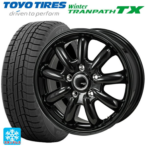 【6/11 1:59迄 全品ポイント5倍】205/55R16 91Q トーヨー ウインタートランパス TX ジャパン三陽 ザック JP209 グロスブラック 16-6.5J 国産車用 スタッドレスタイヤホイール4本セット