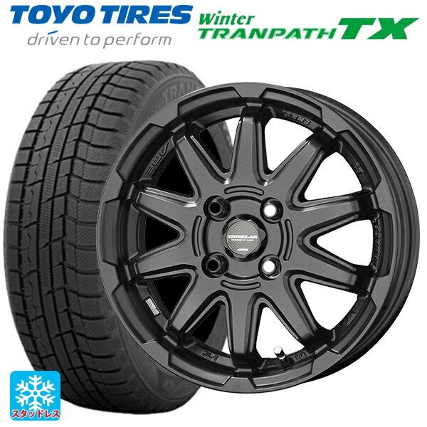【6/22 20時〜 全品P5倍＆クーポン】155/65R14 75Q トーヨー ウインタートランパス TX 共豊 サーキュラー C10S マットブラック 14-4.5J 国産車用 スタッドレスタイヤホイール4本セット