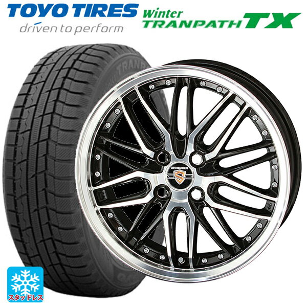 155/65R14 75Q トーヨー ウインタートランパス TX 共豊 シュタイナー LMX ブラックポリッシュ 14-4.5J 国産車用 スタッドレスタイヤホイール4本セット