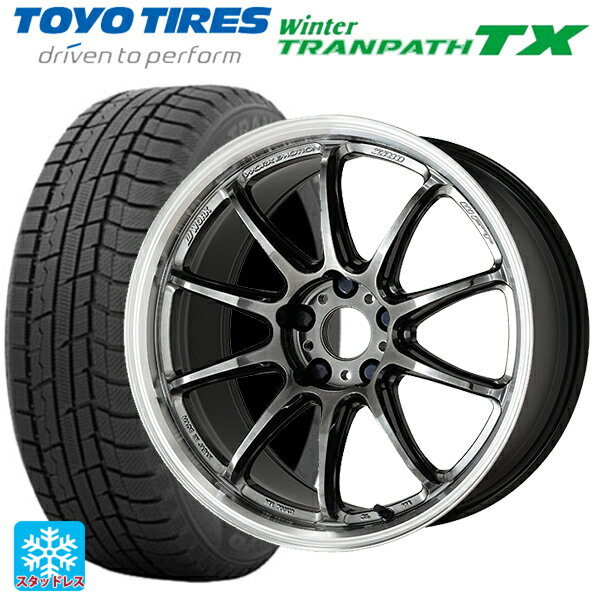 【6/15〜16限定 全品P5倍＆クーポン】165/55R15 75Q トーヨー ウインタートランパス TX ワーク エモーション ZR10 GTKRC 15-5J 国産車用 スタッドレスタイヤホイール4本セット