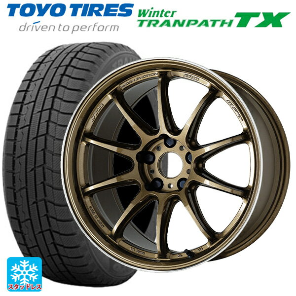 【6/11 1:59迄 全品ポイント5倍】165/55R15 75Q トーヨー ウインタートランパス TX ワーク エモーション ZR10 HGLC 15-5J 国産車用 スタッドレスタイヤホイール4本セット