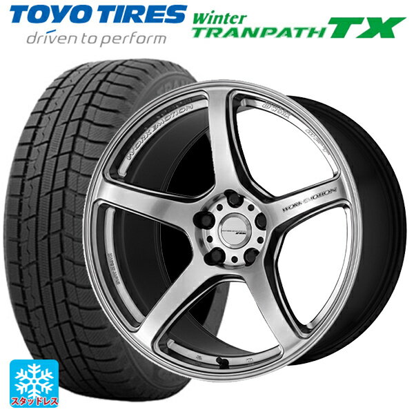 【6/22 20時〜 全品P5倍＆クーポン】ニッサン エクストレイル(33系)用 235/60R18 107Q トーヨー ウインタートランパス TX ワーク エモーション T5R GSL 新品スタッドレスタイヤホイール 4本セット