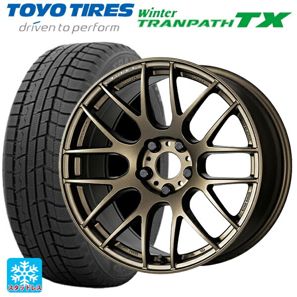 【6/15〜16限定 全品P5倍＆クーポン】215/55R17 94Q トーヨー ウインタートランパス TX ワーク エモーション M8R AHG 17-7J 国産車用 スタッドレスタイヤホイール4本セット