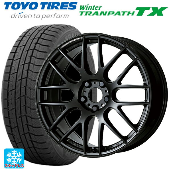 【6/22 20時〜 全品P5倍＆クーポン】225/55R17 97Q トーヨー ウインタートランパス TX ワーク エモーション M8R MBL 17-7J 国産車用 スタッドレスタイヤホイール4本セット