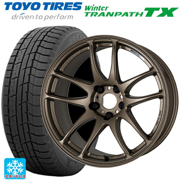 【6/15〜16限定 全品P5倍＆クーポン】165/55R15 75Q トーヨー ウインタートランパス TX ワーク エモーション CR極 AHG 15-5J 国産車用 スタッドレスタイヤホイール4本セット