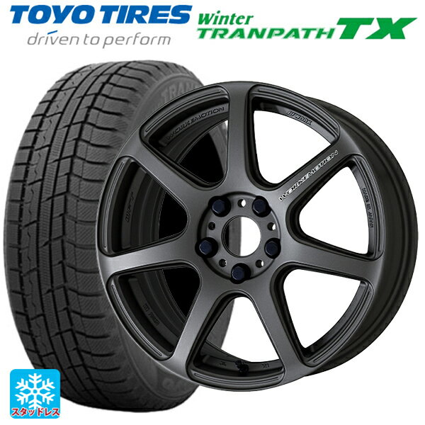 165/55R15 75Q トーヨー ウインタートランパス TX ワーク エモーション T7R MGM 15-5J 国産車用 スタッドレスタイヤホイール4本セット