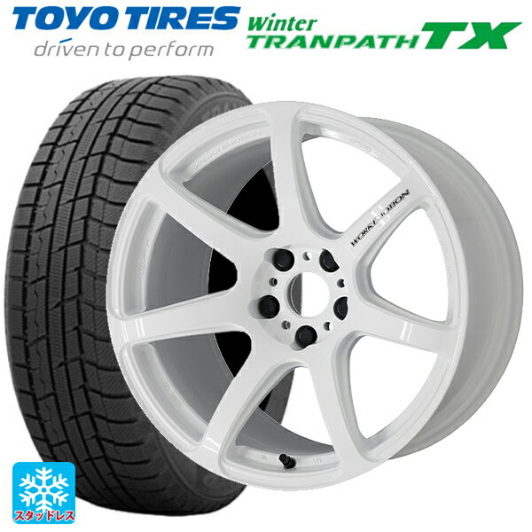 165/55R15 75Q トーヨー ウインタートランパス TX ワーク エモーション T7R WHT 15-5J 国産車用 スタッドレスタイヤホイール4本セット