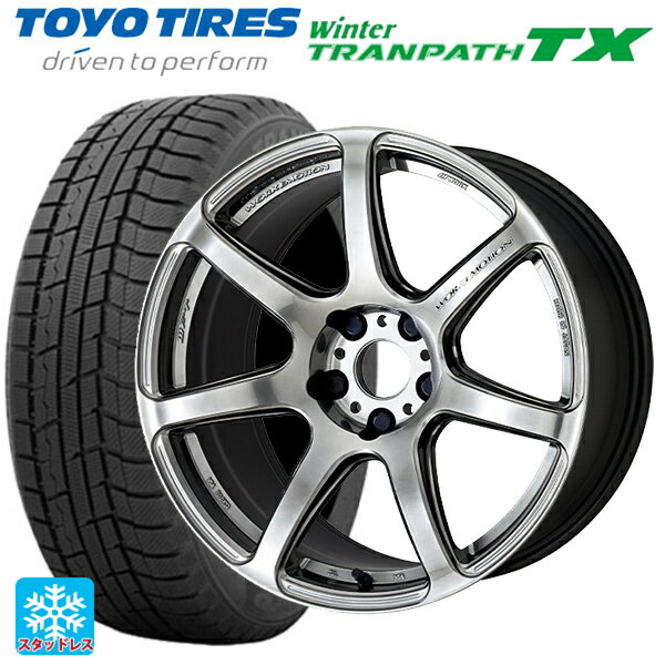 【6/15〜16限定 全品P5倍＆クーポン】165/55R15 75Q トーヨー ウインタートランパス TX ワーク エモーション T7R GTS 15-5J 国産車用 スタッドレスタイヤホイール4本セット