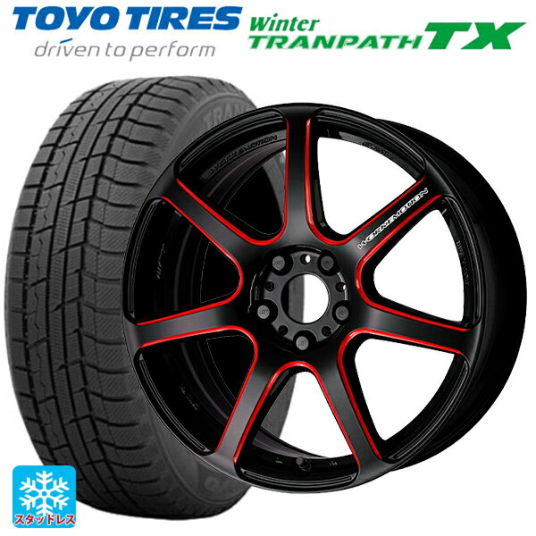 【6/15〜16限定 全品P5倍＆クーポン】165/55R15 75Q トーヨー ウインタートランパス TX ワーク エモーション T7R BRM 15-5J 国産車用 スタッドレスタイヤホイール4本セット