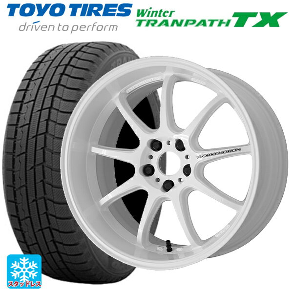 【6/15〜16限定 全品P5倍＆クーポン】225/60R17 99Q トーヨー ウインタートランパス TX ワーク エモーション D9R WHT 17-7J 国産車用 スタッドレスタイヤホイール4本セット