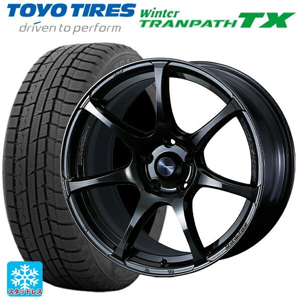 【6/11 1:59迄 全品ポイント5倍】165/55R15 75Q トーヨー ウインタートランパス TX ウェッズ ウェッズスポーツ SA75R HBC2 15-5J 国産車用 スタッドレスタイヤホイール4本セット