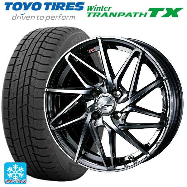 【6/11 1:59迄 全品ポイント5倍】165/55R15 75Q トーヨー ウインタートランパス TX ウェッズ レオニス IT BMCMC 15-4.5J 国産車用 スタッドレスタイヤホイール4本セット