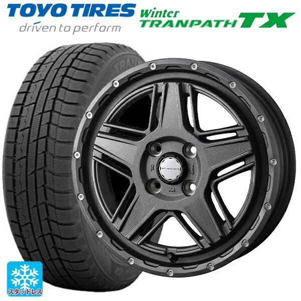 【6/22 20時〜 全品P5倍＆クーポン】155/65R14 75Q トーヨー ウインタートランパス TX ウェッズ マッドヴァンス07 FLINT GRAY 14-4.5J 国産車用 スタッドレスタイヤホイール4本セット