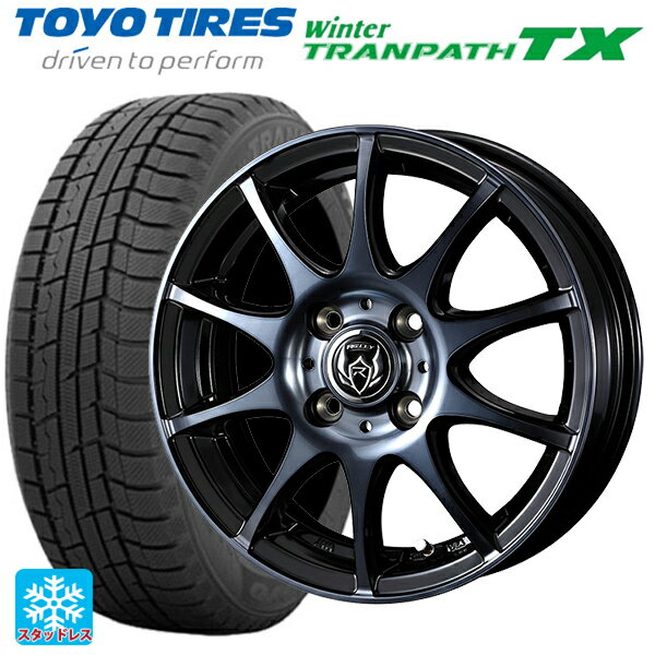 165/65R14 79Q トーヨー ウインタートランパス TX ウェッズ ライツレー KC BKP 14-5.5J 国産車用 スタッドレスタイヤホイール4本セット