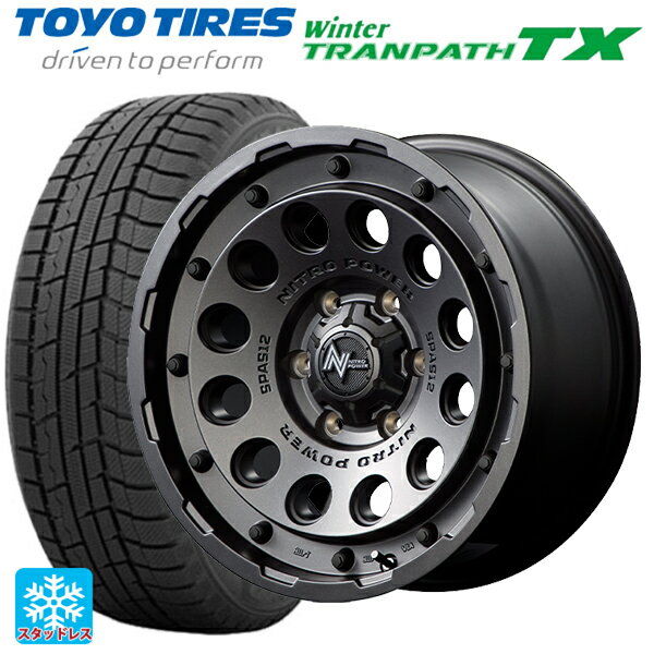 【6/15〜16限定 全品P5倍＆クーポン】165/65R14 79Q トーヨー ウインタートランパス TX エムアイディー ナイトロパワーH12 ショットガン バレルブラック 14-5.5J 国産車用 スタッドレスタイヤホイール4本セット