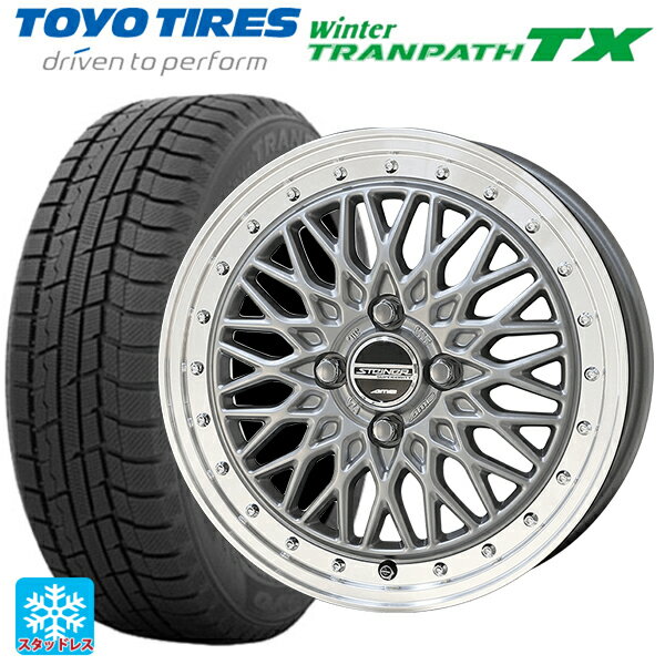 【6/22 20時〜 全品P5倍＆クーポン】155/65R14 75Q トーヨー ウインタートランパス TX 共豊 シュタイナー FTX サテンシルバー×リムポリッシュ 14-4.5J 国産車用 スタッドレスタイヤホイール4本セット