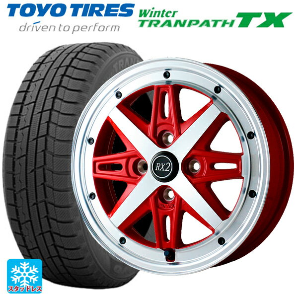 【6/15〜16限定 全品P5倍＆クーポン】155/65R14 75Q トーヨー ウインタートランパス TX ドゥオール フェニーチェ RX2 RED/PO 14-4.5J 国産車用 スタッドレスタイヤホイール4本セット