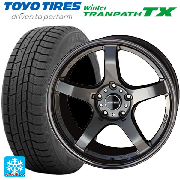 【6/22 20時〜 全品P5倍＆クーポン】225/55R18 98Q トーヨー ウインタートランパス TX 共豊 トレーサー GTV GUN BLACK 18-8.5J 国産車用 スタッドレスタイヤホイール4本セット