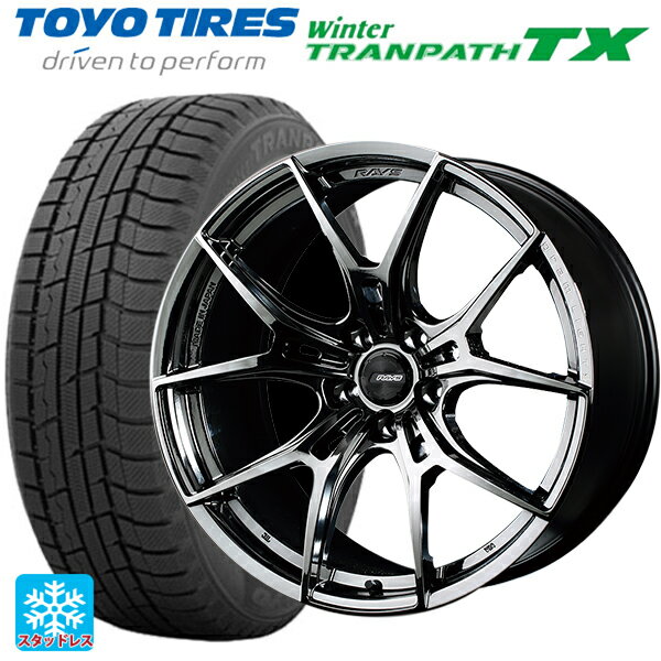 【6/22 20時〜 全品P5倍＆クーポン】235/55R19 101Q トーヨー ウインタートランパス TX レイズ グラムライツ 57エフエックスズィー SNJ 19-8J 国産車用 スタッドレスタイヤホイール4本セット