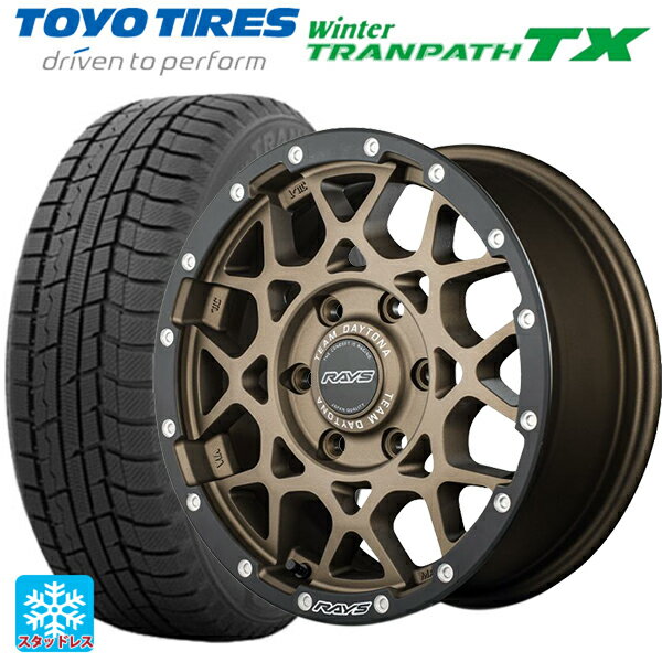 【6/15〜16限定 全品P5倍＆クーポン】215/65R16 98Q トーヨー ウインタートランパス TX レイズ チームデイトナ M8 xB エディション ZM 16-7J 国産車用 スタッドレスタイヤホイール4本セット