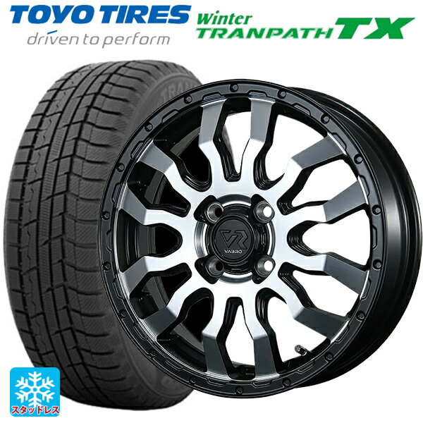【6/22 20時〜 全品P5倍＆クーポン】155/65R14 75Q トーヨー ウインタートランパス TX トピー ヴァブロ RR-01 MC 14-4.5J 国産車用 スタッドレスタイヤホイール4本セット