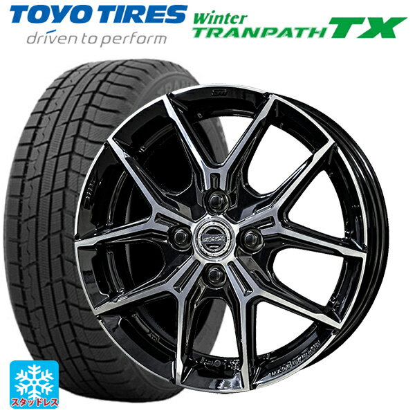 【6/15〜16限定 全品P5倍＆クーポン】165/55R15 75Q トーヨー ウインタートランパス TX 共豊 スマック +EK M1 グロスブラック×ポリッシュ 15-4.5J 国産車用 スタッドレスタイヤホイール4本セット