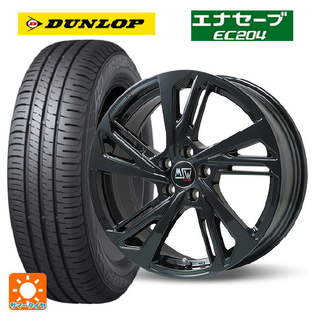 プジョー 508(R8系)用 215/55R17 94V ダンロップ エナセーブEC204 MSW MSW60 グロスブラック 新品サマータイヤホイール 4本セット