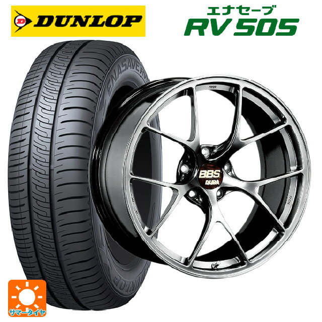 245/35R20 95W ダンロップ エナセーブ RV505 BBS RI-D DB 20-9.5J 国産車用 サマータイヤホイール4本セット