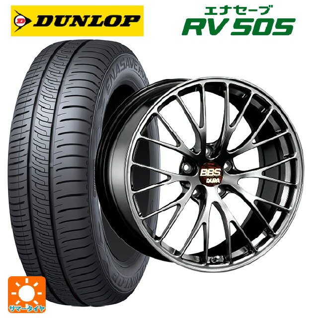 245/35R20 95W ダンロップ エナセーブ RV505 BBS RZ-D DB 20-9.5J 国産車用 サマータイヤホイール4本セット
