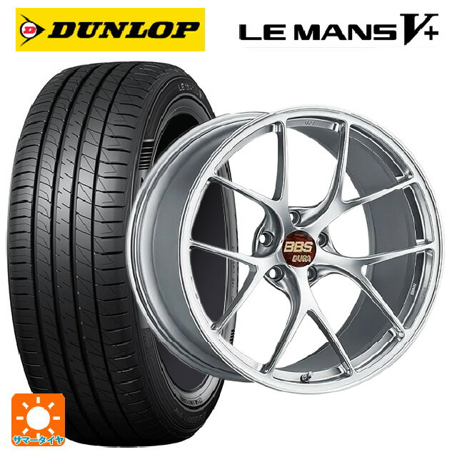 【6/22 20時〜 全品P5倍＆クーポン】225/40R19 89W ダンロップ ルマン5プラス(ルマン5+) # BBS RI-D DS 19-9J 国産車用 サマータイヤホイール4本セット