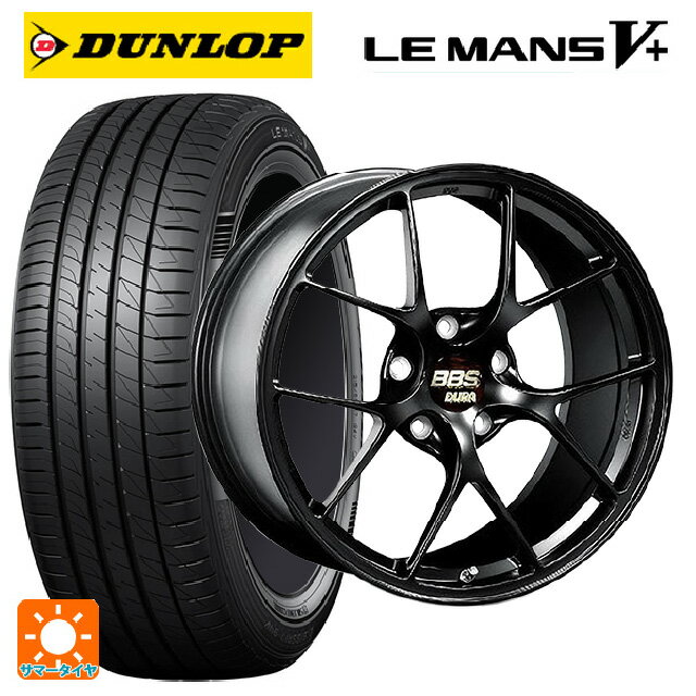 225/40R19 89W ダンロップ ルマン5プラス(ルマン5+) BBS RI-D MB 19-8.5J 国産車用 サマータイヤホイール4本セット