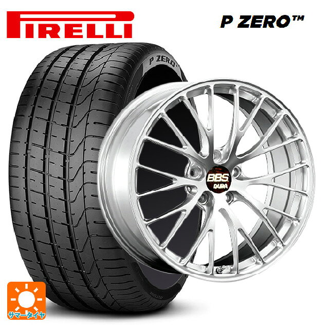 245/35R20 95Y XL ピレリ P ZERO BBS RZ-D DS 20-9.5J 国産車用 サマータイヤホイール4本セット