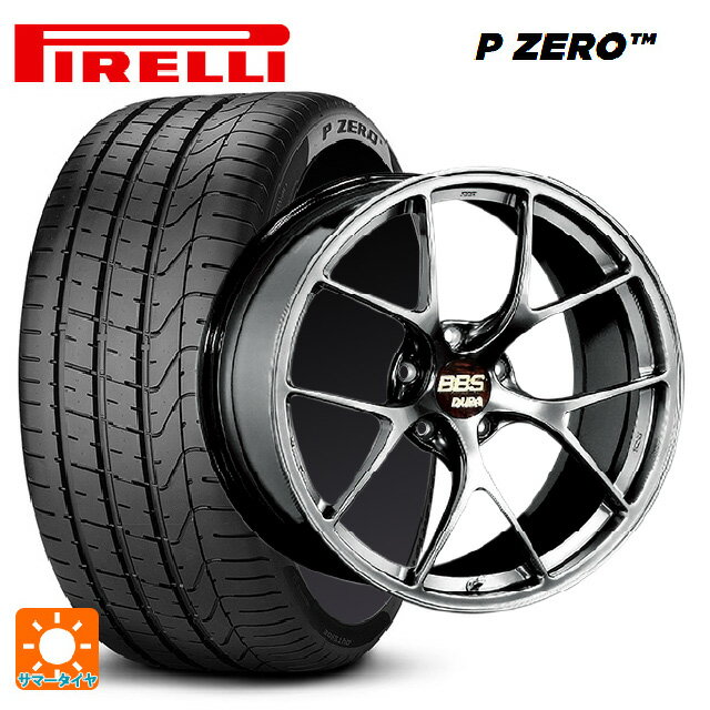 245/35R20 95Y XL ピレリ P ZERO BBS RI-D DB 20-9.5J 国産車用 サマータイヤホイール4本セット