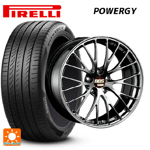 225/55R19 99V ピレリ パワジー 正規品 BBS RZ-D DB 19-8.5J 国産車用 サマータイヤホイール4本セット
