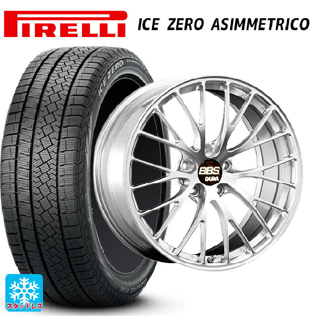 ミツビシ アウトランダーPHEV(5LA GNOW)用 2024年製 255/45R20 105H XL ピレリ アイスゼロ アシンメトリコ 正規品 # BBS RZ-D DS 新品スタッドレスタイヤホイール 4本セット