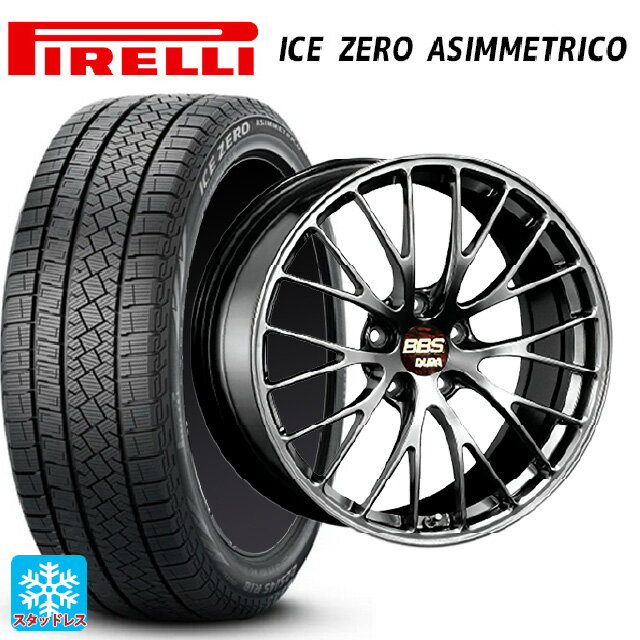ミツビシ アウトランダーPHEV(5LA GNOW)用 2024年製 255/45R20 105H XL ピレリ アイスゼロ アシンメトリコ 正規品 # BBS RZ-D DB 新品スタッドレスタイヤホイール 4本セット